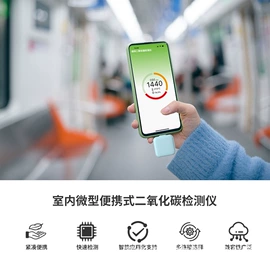 酒精检测仪;气体检测仪;其他气体分析
