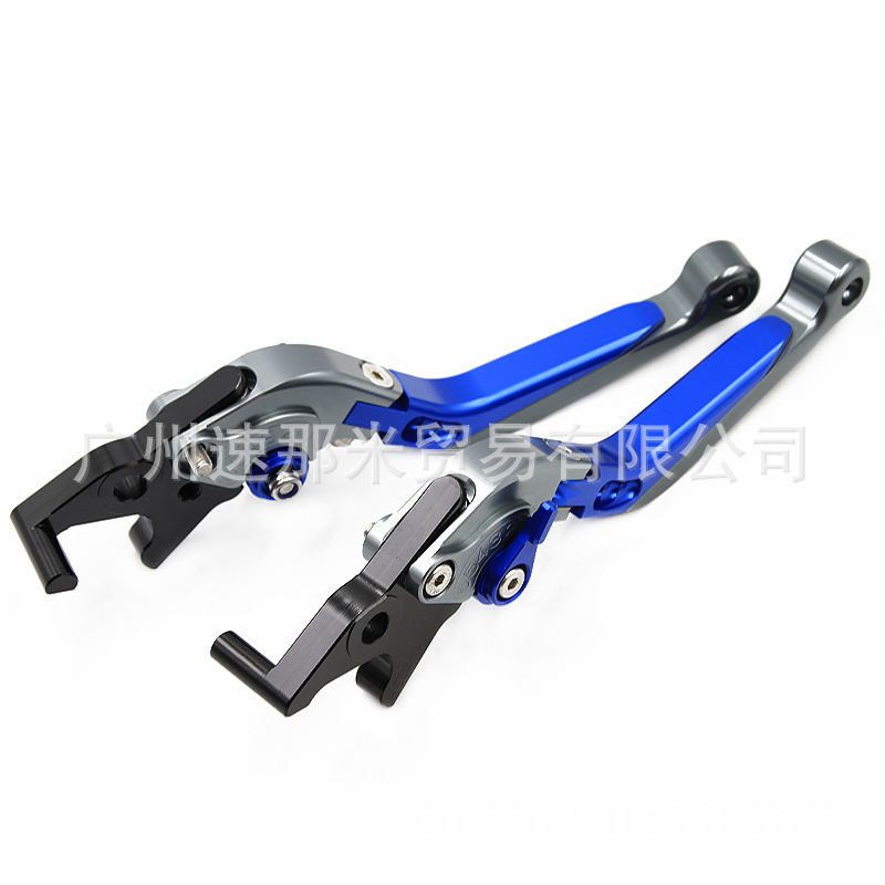 Suitable for Rgv250 1988-1998 Motorcycle Modification Parts, Brake Clutch Handlebar Lever Modification Parts