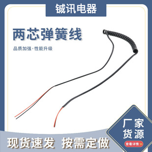 PU PVC���ɾW�������F�揗���Դ���ߏ���s������