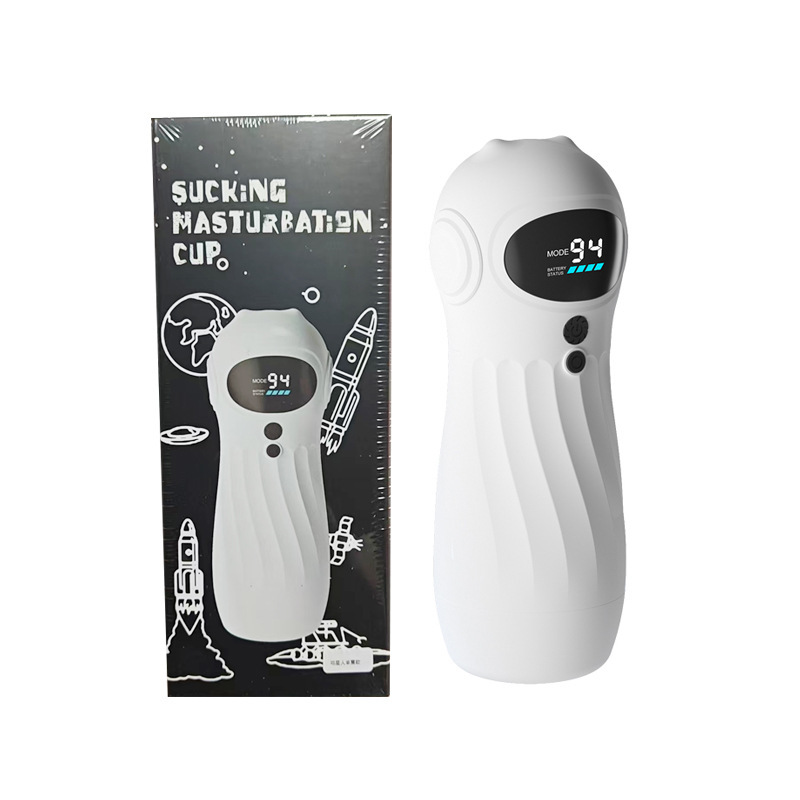 야옹 스타 싱글 쇼크 모델