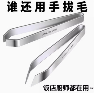 �ië�A�Ӱ�ë������ë�uë���ó�ë�Q�A���ӓ��u����Ӱ��ië����