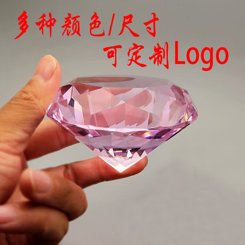 Crystal Diamond Home Manicure Ornaments Decorative Accessories Photography Props Crafts Factory Direct Sales Crystal Diamonds