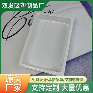 ��Ʒ�|ֲ�q��ɫ��ɫ͸���ɫƬ���� �����бP���ܰ��b��Ʒ�S��