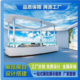 展台设计搭建;建筑模型;景观雕塑
