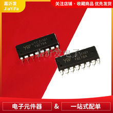 UTC31101 �Ԓ�Z�􉺔UоƬ DIP-16�_ ���l�Uչ��IC �o�������L