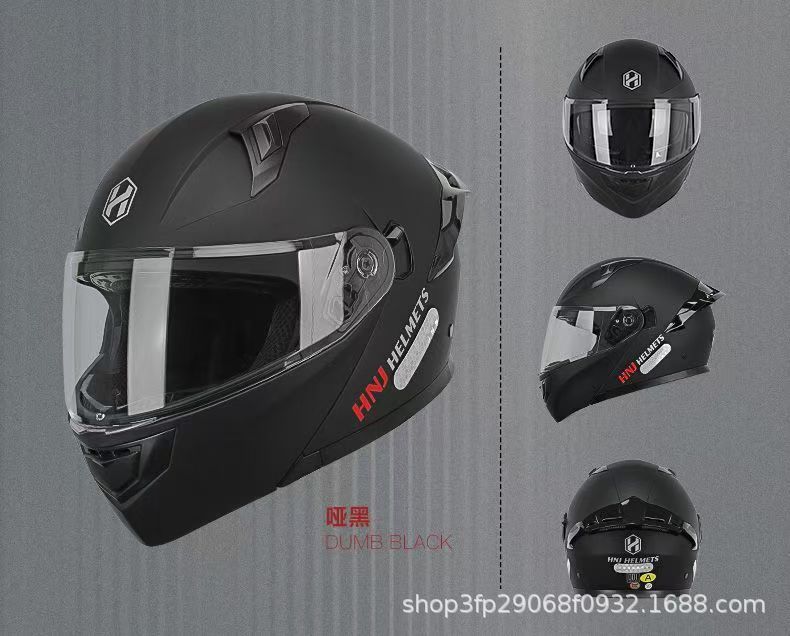 Hnj Open-Face Motorcycle Helmet for Men, Large Size, Summer Helmet for Women, National Standard Dual-Lens Full-Face Helmet F888, Others