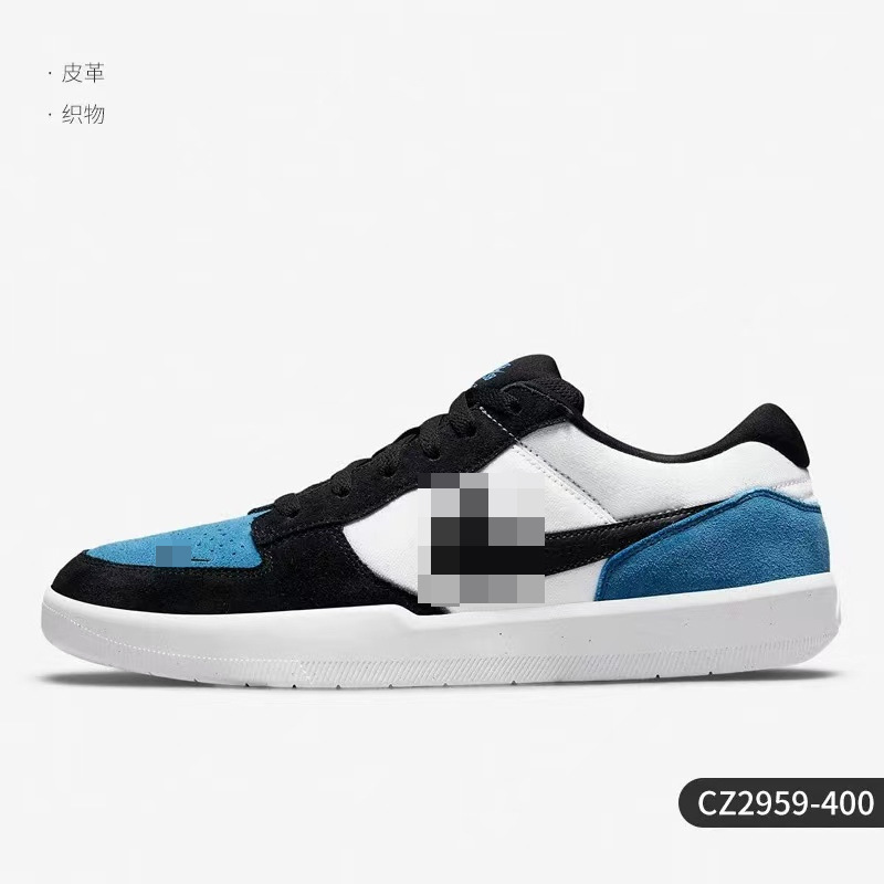 Pure original Putian shoes, men's sneakers, new winter SB FORCE 58 sports casual shoes, DV577 canvas shoes Pure original Putian shoes, men's sneakers, new winter SB FORCE 58 sports casual shoes, DV577 canvas shoes