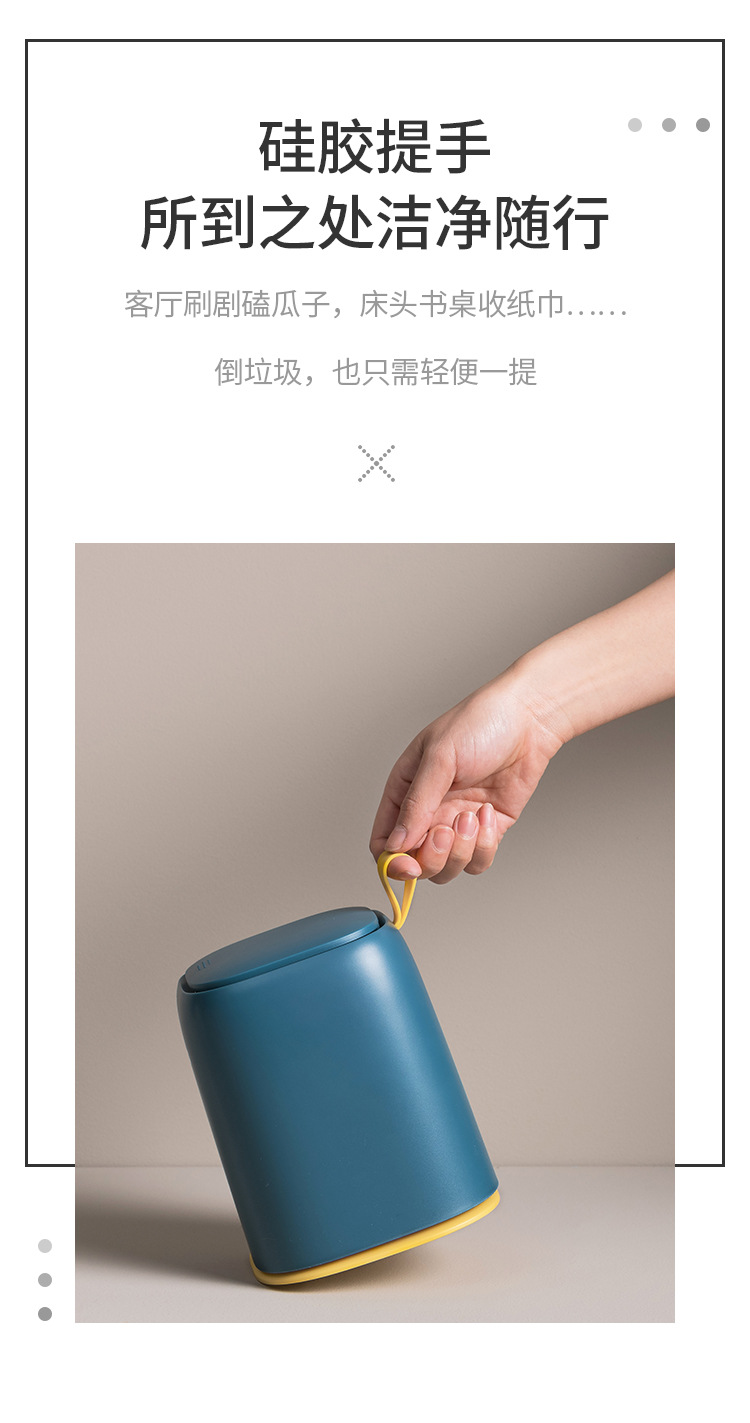 详情页_02