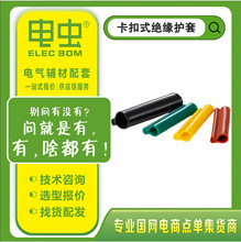 ����ʽ�^���o��10KV�߉�늾���|35kv�㌧�����z�^���o�׹�