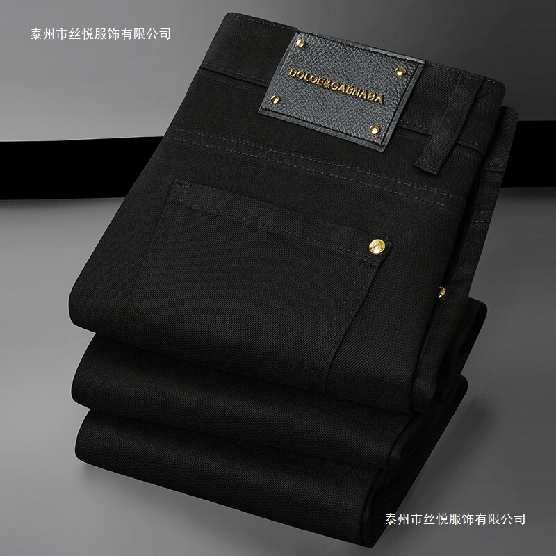 European Style Light Luxury Black Anti-Fade Men's Jeans, Cropped Pants, Stretch Slim Fit Straight-Leg Pants, Trendy Brand