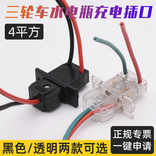 늄݆܇ˮ늳س늲^늲4ƽ ƿ̖ĸ