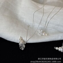 ��Ȼ������ˮ�������i����S���С���J��ˮƿͨ�wS925���y��Ů