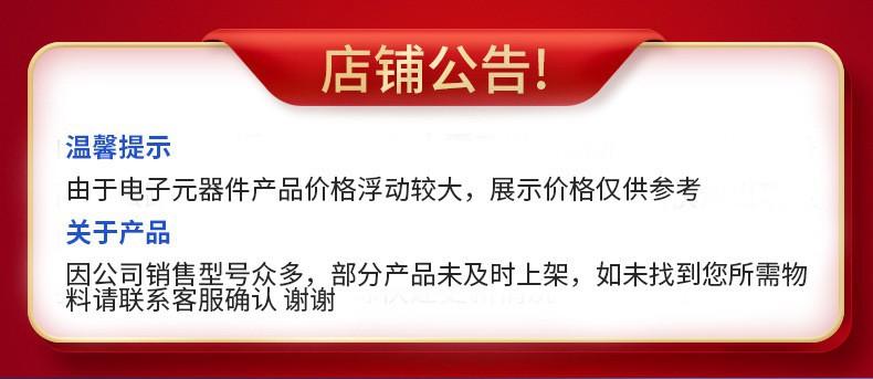 O1CN01vDi6Lc1T3oWQ1UISg_!!3334