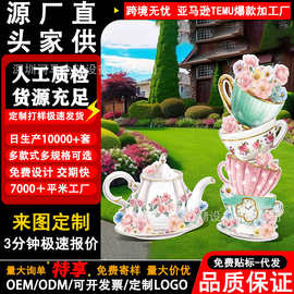 跨境仙境茶会庭院装饰春季花园招牌支架套装堆叠茶壶PP中空板立牌