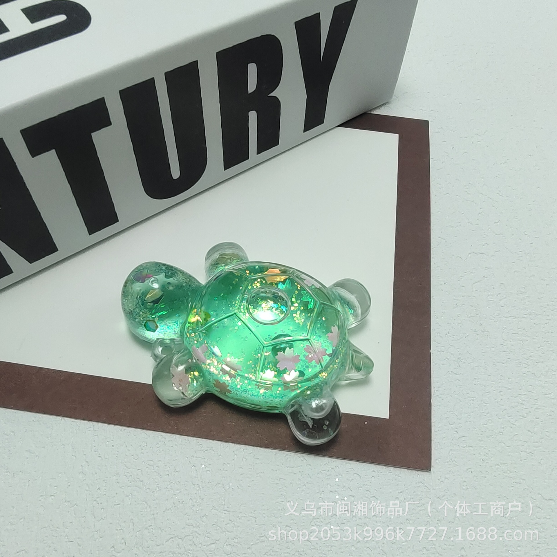 유사 폭발 6cm 작은 거북이 (녹색)