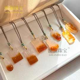 天然冰种俏色玛瑙玉髓山水牌佛公观音玉石锁骨项链吊坠卡通礼物