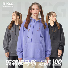 BG潮牌重磅复古做旧破洞连帽卫衣男美式高街割破情侣冬外套男装