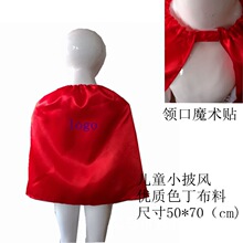 ��ͯ��ʥ�����������綷���׶�԰����������ֳߴ�����