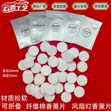 �S�����l܇�d��Ƭ�w�S����Ƭ�L�ȟ��a��Ƭ��Qо����Ƭ