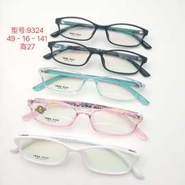 复古黑色小方框tr90眼镜男女通用高度数眼镜架透明窄框高30