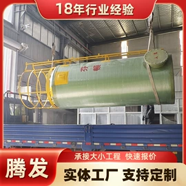 储罐;冷却塔;玻璃钢