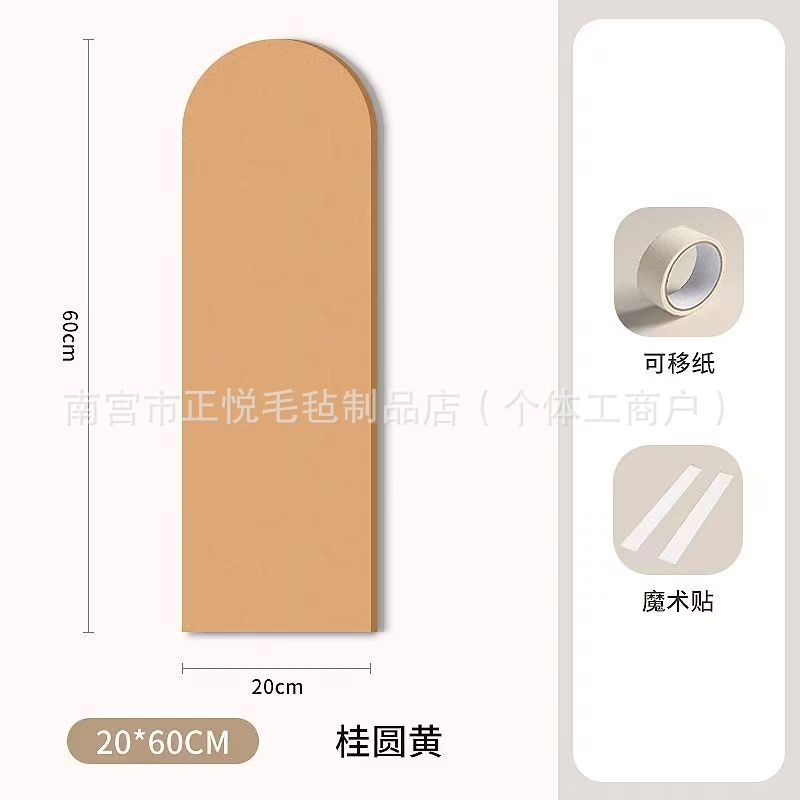 微信图片_20250317152735