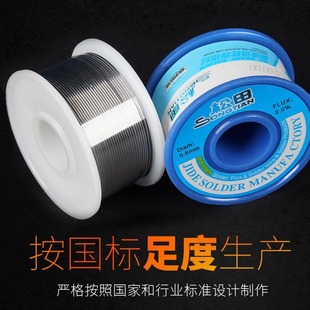 �����a��0.8mm�ߜ��a�z�S��ֱ�N1.0mm�ߵ͜��U�a��Sn18�������