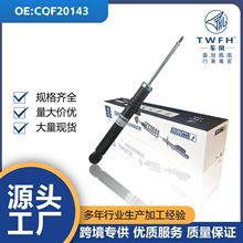 �m�ñ��YW211���Cоǰ�p�����o�A2113235700 A2113239400