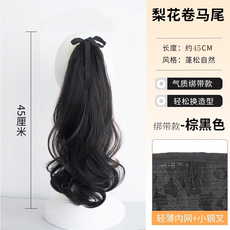 Peluca para mujer, cola de caballo estilo lazo con diseño de flor de pera, cabello realista, elegante, se puede peinar alto o bajo, ligera, sin caída, cola de caballo trenzada, cola de caballo ligera.