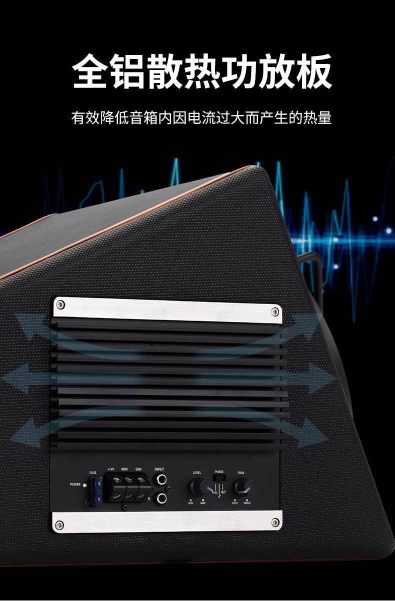 10inch Car Audio Subwoofer 12V Car Subwoofer Dedicated High-Power Professional Modified Active Trunk