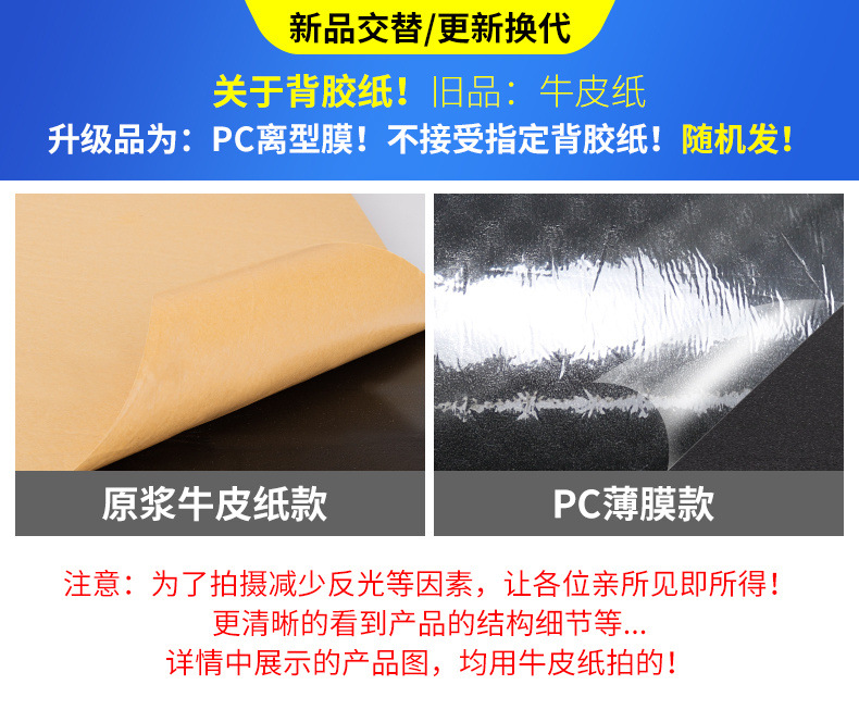 dd66b74b-6111-454c-9ba7-537da45ffa0b.jpe