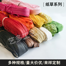 ���ݽz ����������ɫ�����Ʋݼ��� ��ˇƷ������Ͼ���ԭ��