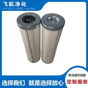 CHL-63020FY�R�¿˞VоEP910-005N���¸��Vо�U�؞VоEPE656P10