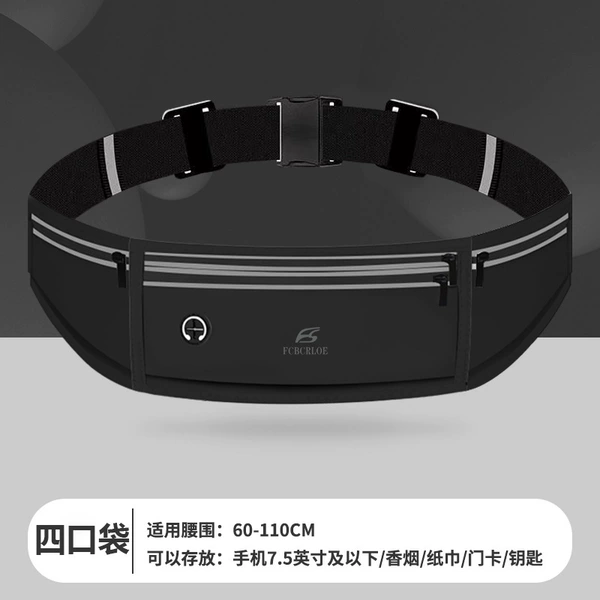 Black [high-end four-pocket]