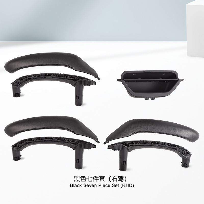 Armrest, handle, handle | BMW Buckle F25 F26 - black-7-piece-set-right-hand-drive