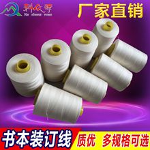 ������о�� 20Sϵ���ް����о�ߏ��i�� �����bӆ�� �p�x��