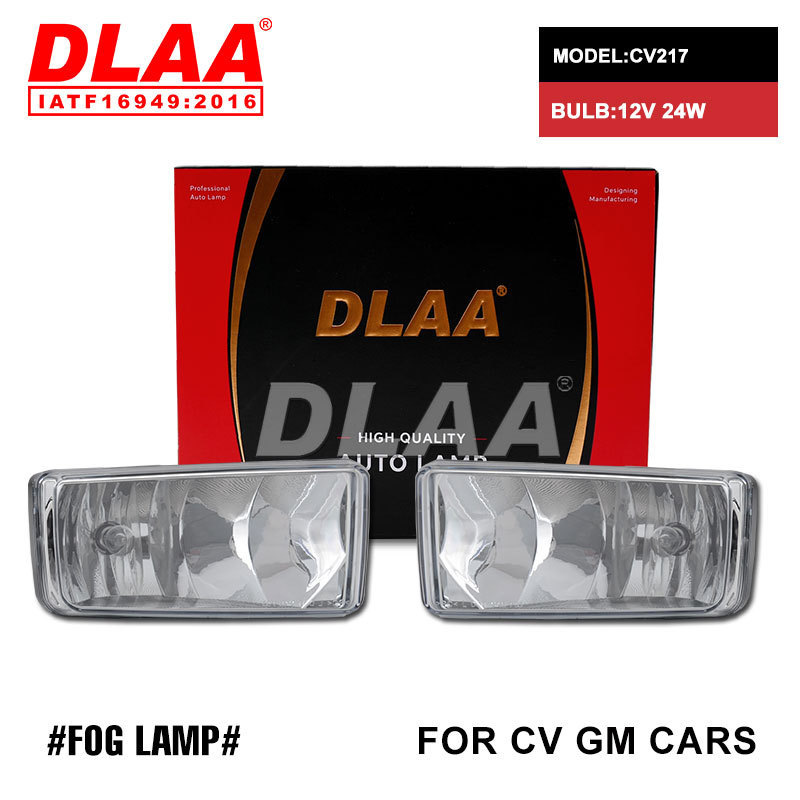 Aplicable a Chevrolet CV GM viejo lámpara de automóvil lámpara de niebla diurna luz de dirección image 1