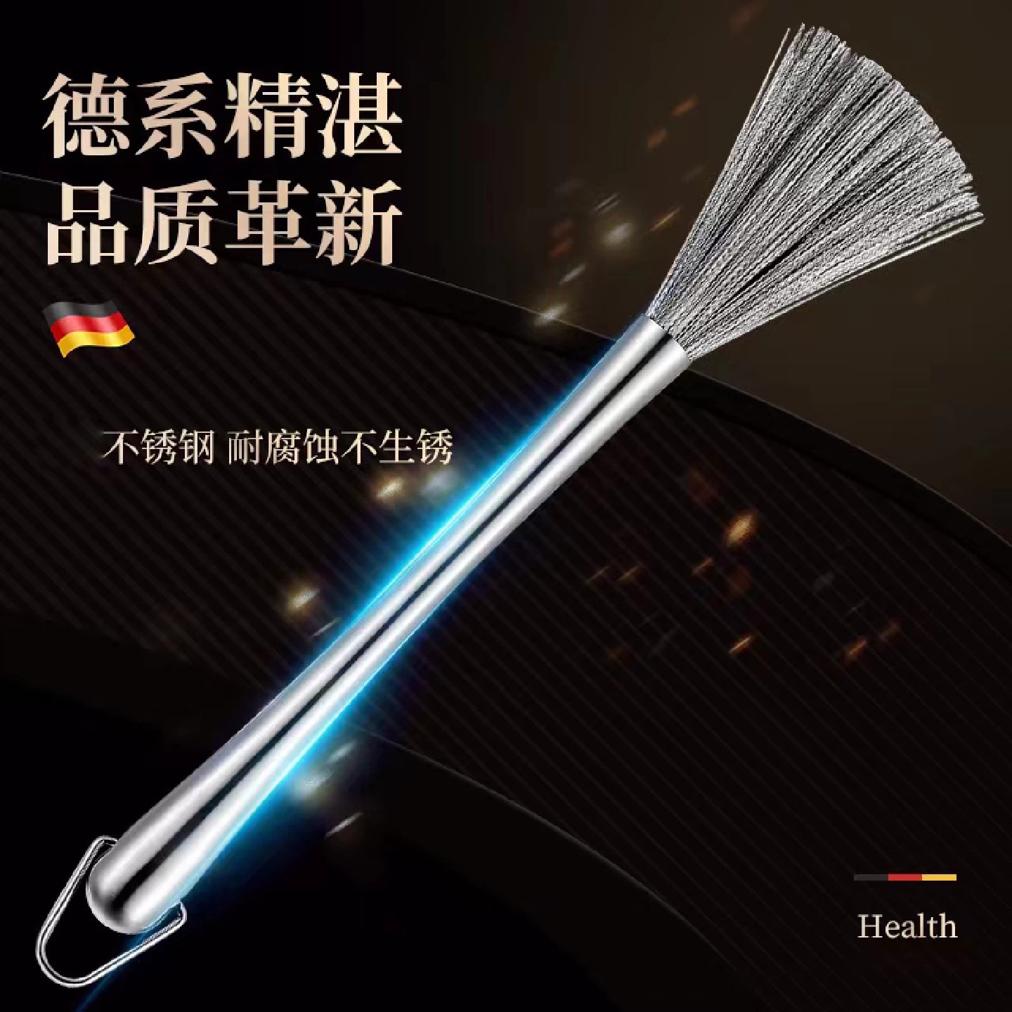 Stainless steel pot brush, household pot cleaning tool, kitchen and cafeteria utensil cleaning brush, steel wire long-handled dishwashing brush
