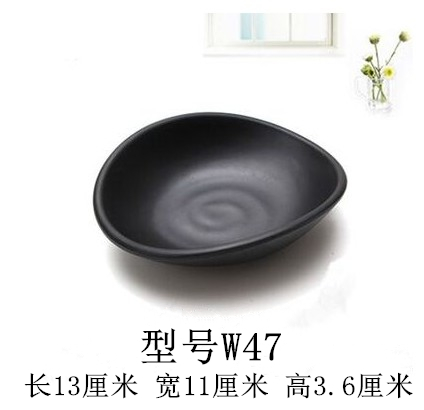 로즈 레드 W47 블랙 기준