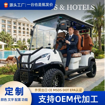 Elektrikli qolf avtomobilləri Sightseeing Vehicles, Factory Direct
