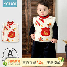 ���挚���R�׶�����ů�M���ܚq���츣����tɫ�냺����ʽ�⴩����