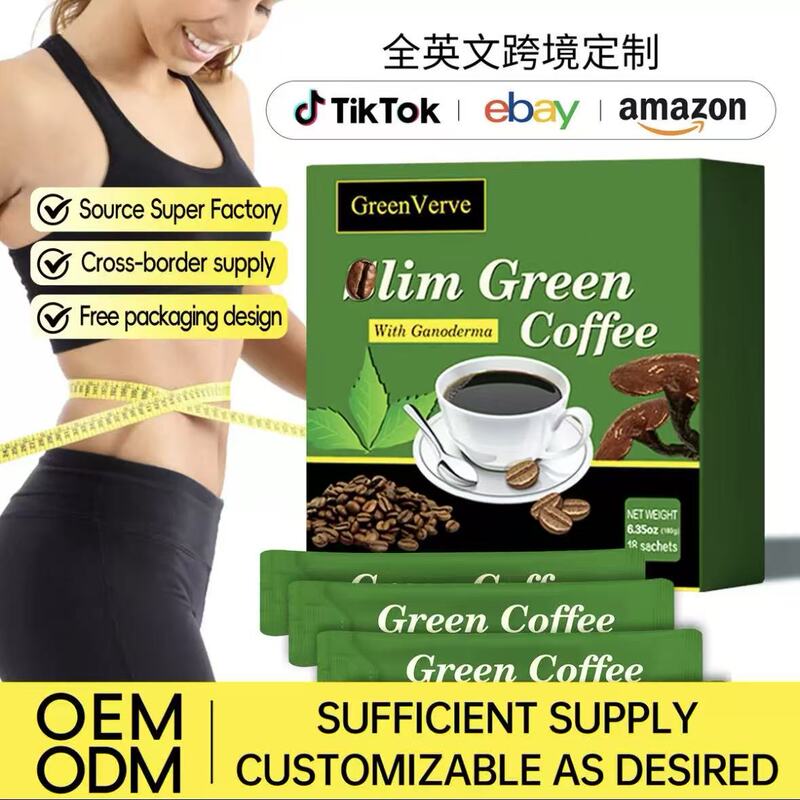 Cross-border export of ready-to-ship weight loss coffee, Ganoderma Green Coffee, SlimGreenCoffee instant coffee Cross-border export of ready-to-ship weight loss coffee, Ganoderma Green Coffee, SlimGreenCoffee instant coffee