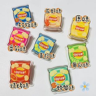 ���濨ͨ�ɐ���ʳpp�A���ֵins�L�p�恆�����A���Y�ϊA��ڊA
