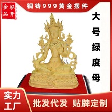 �G��ĸ�������l�~�T�S��ˇƷ���ز؂�������Ʒ�^�����_����[��