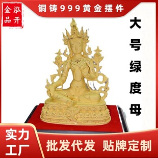 �G��ĸ�������l�~�T�S��ˇƷ���ز؂�������Ʒ�^�����_����[��