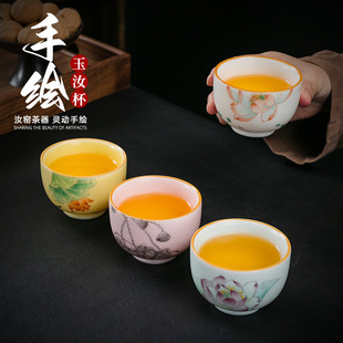 �ֹ�������G���L�豭���˱��α��մ�Ʒ������K�������ɶYƷ��