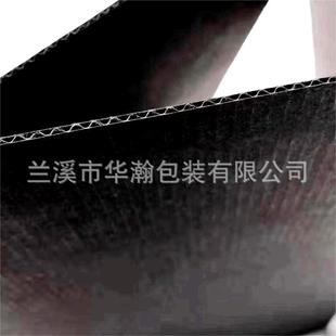 厂家直销 E/F瓦黑色瓦楞纸板 黑色坑纸 化妆品内衬盒 价格优惠-阿里巴巴
