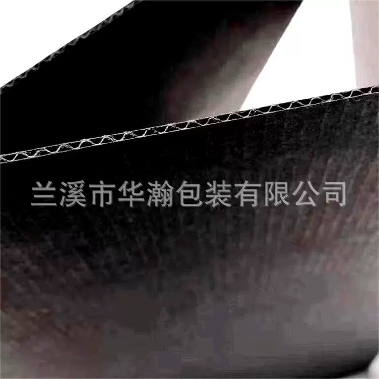 厂家直销 E/F瓦黑色瓦楞纸板 黑色坑纸 化妆品内衬盒 价格优惠
