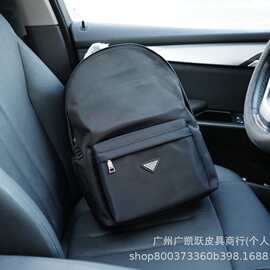 P拉达男士双肩包尼龙大容量背包牛津布书包电脑包旅行包图片实拍