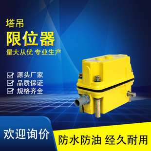 ���������λ�� MC85����ȫ�г���λ�� �����߶�����DXZ������